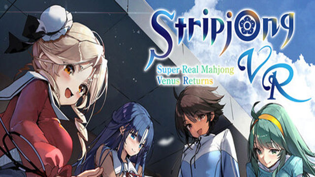 Stripjong Super Real Mahjong Venus Returns-GoldBerg