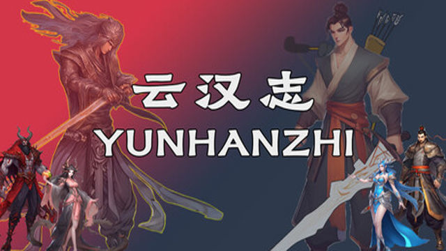 YUNHANZHI-TENOKE