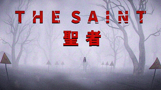 The Saint v1.0.6-bADkARMA