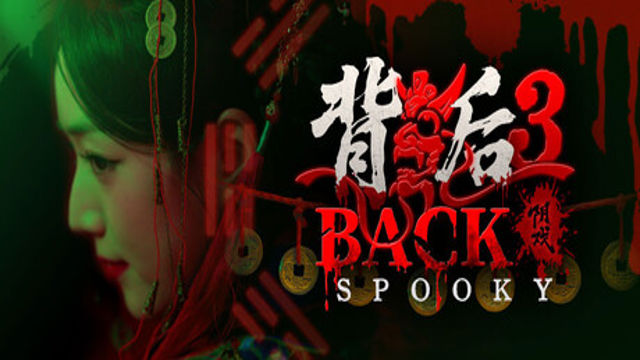 Back 3 Spooky-TENOKE