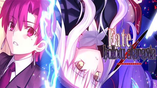 Fate hollow ataraxia REMASTERED-TENOKE