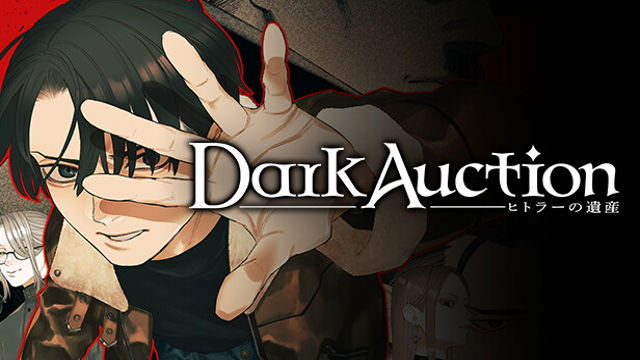 Dark Auction-TENOKE