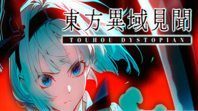 Touhou Dystopian-TENOKE