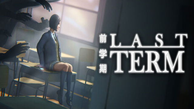 Last Term-TENOKE