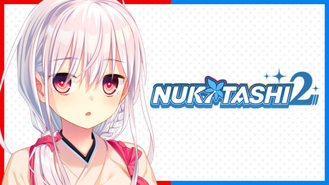 NUKITASHI 2 Append DLC-TENOKE
