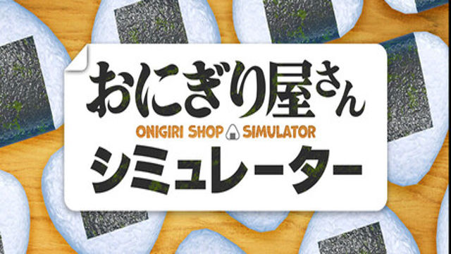 Onigiri Shop Simulator-TENOKE