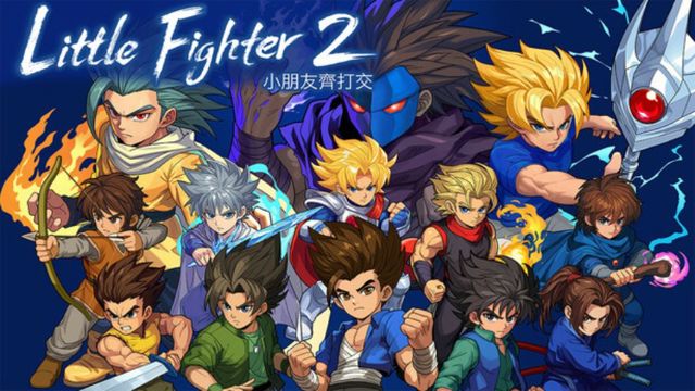 Little Fighter 2 Remastered v2.14b-P2P