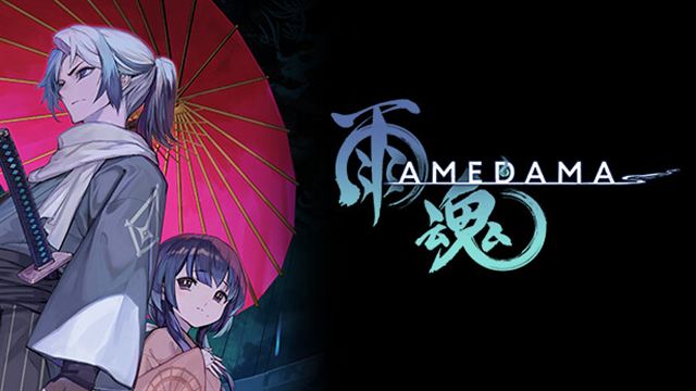 AMEDAMA-TENOKE
