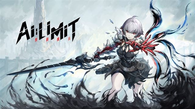 AI LIMIT v1.0.023-P2P