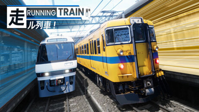 Running Train v0.9.4b Early Access