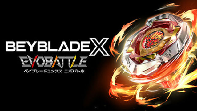 BEYBLADE X EVOBATTLE v1.1.2-P2P