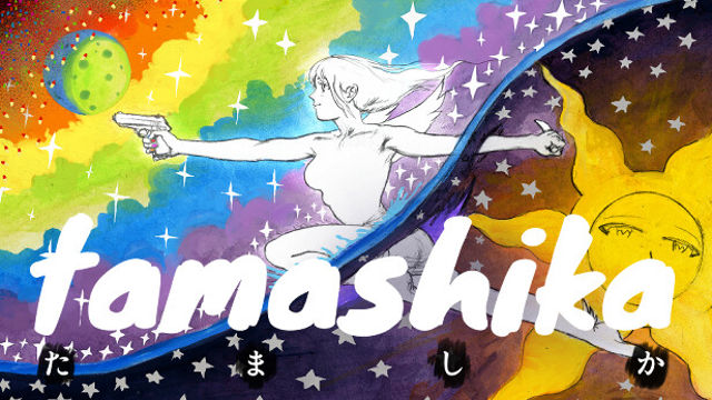 TAMASHIKA-TENOKE