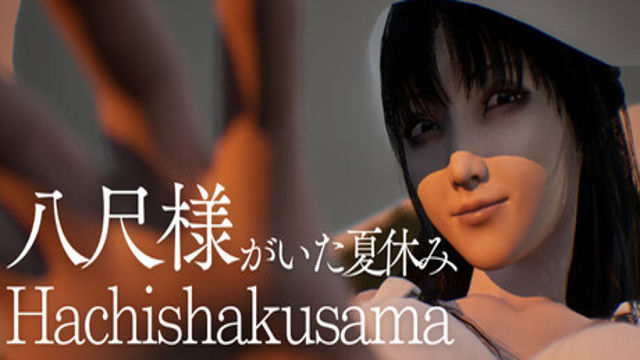 Hachishakusama-GoldBerg