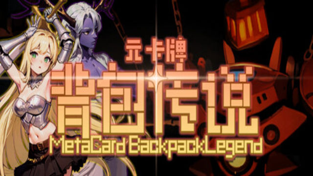 Meta Card Backpack Legend-TENOKE