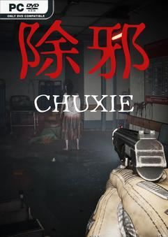 CHUXIE v0.5.2-P2P