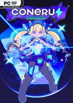 CONERU DIMENSION GIRL-TENOKE