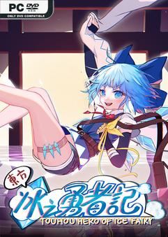 Touhou Hero of Ice Fairy Rose Idol-TENOKE