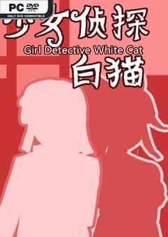 Girl Detective White Cat-TENOKE