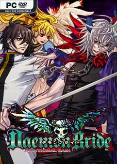 DaemonBride ADDITIONAL GAIN-GoldBerg