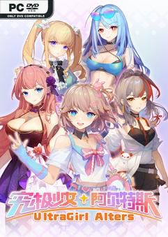 UltraGirl Alters-TENOKE