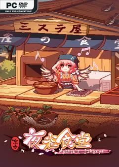 Touhou Mystias Izakaya v4.2.0j-P2P