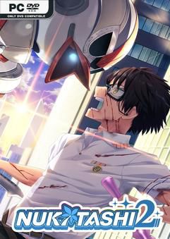 NUKITASHI 2 Append DLC-TENOKE