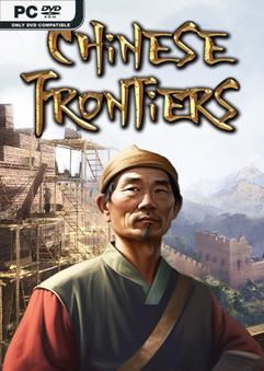 Chinese Frontiers-RUNE