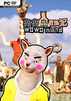 Wowo Island-TENOKE