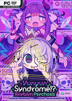 Yunyun Syndrome Rhythm Psychosis-TENOKE