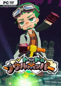 Toads Soul Hopper-TENOKE