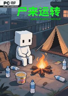 Lucky Zombie Survival-TENOKE
