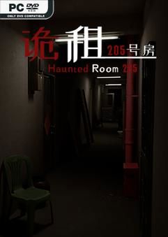 Haunted Room 205-TENOKE