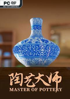 Master Of Pottery-TENOKE