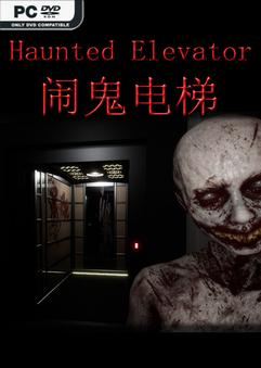 Haunted Elevator-TENOKE