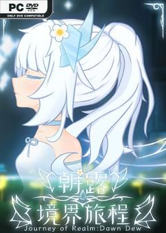 Journey of Realm Dawn Dew-TENOKE