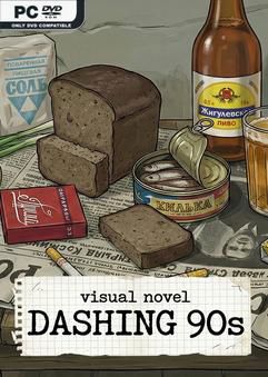 Visual novel Dashing 90s-TENOKE