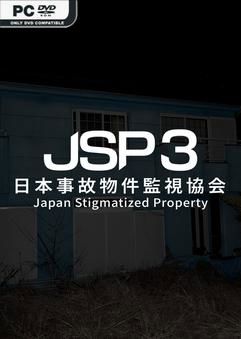 JSP 3 Japan Stigmatized Property-GoldBerg
