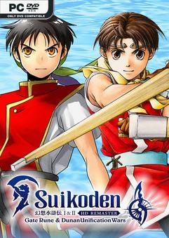 Suikoden I&II HD Remaster v1.0.3-P2P