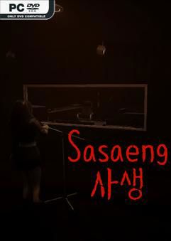 Sasaeng-DRMFREE