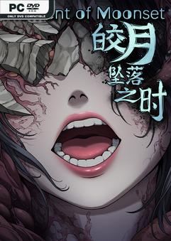 Moment of Moonset-TENOKE