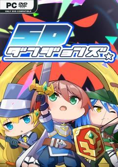SD Dungeons-TENOKE