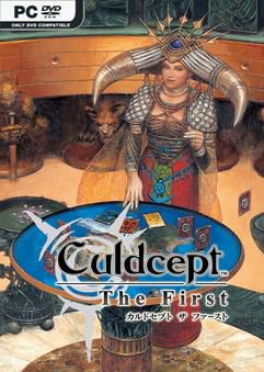Culdcept The First-GoldBerg