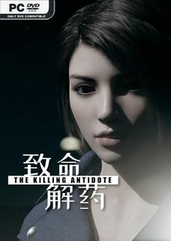 The Killing Antidote Chapter 2 Early Access