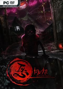 THE TAG ALONG OBSESSION-TENOKE