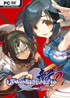 Utawarerumono ZAN 2-RUNE