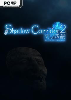 Shadow Corridor 2 v1.15.1-P2P
