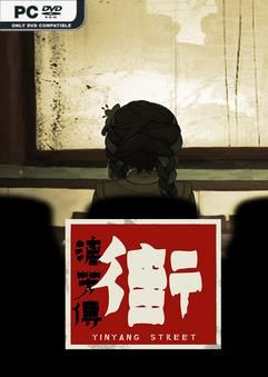 YinYang Street Separate Ways-TENOKE