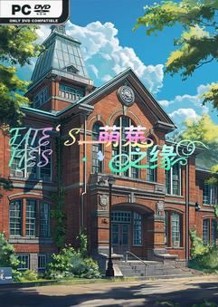 FATES TIES-TENOKE