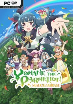 YTP NUMAZU in the MIRAGE Riko Mari Yohane-TENOKE