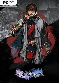 Fate Seeker II-RUNE